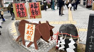 大賑わいの年初め　令和7年度松本あめ市